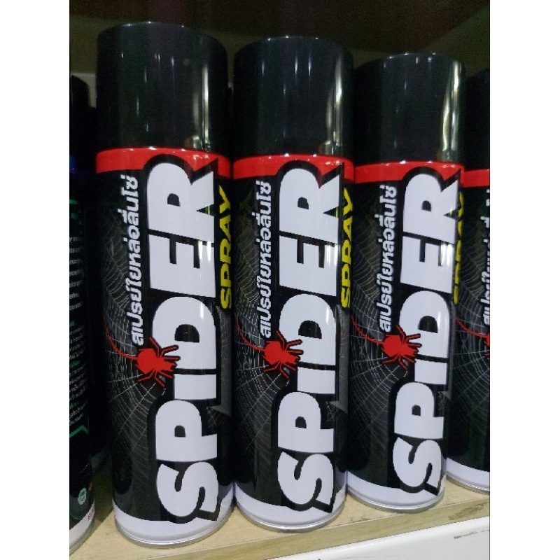 10 อันดับ อุปกรณ์ดูแลโซ่มอเตอร์ไซค์ ขายดีใน Shopee