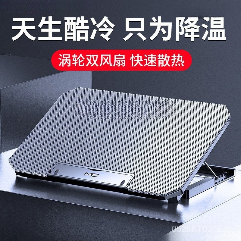 10 อันดับ ระบบระบายความร้อนโน้ตบุ๊กเกมมิ่ง ขายดีใน Shopee
