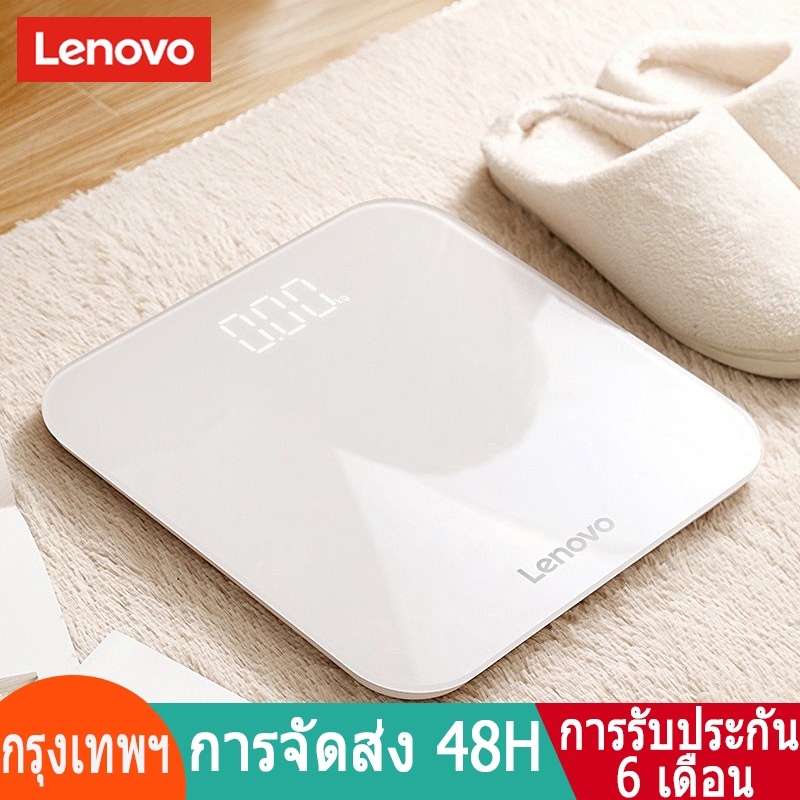 10 อันดับ เครื่องวัดไขมันในร่างกาย ขายดีใน Shopee