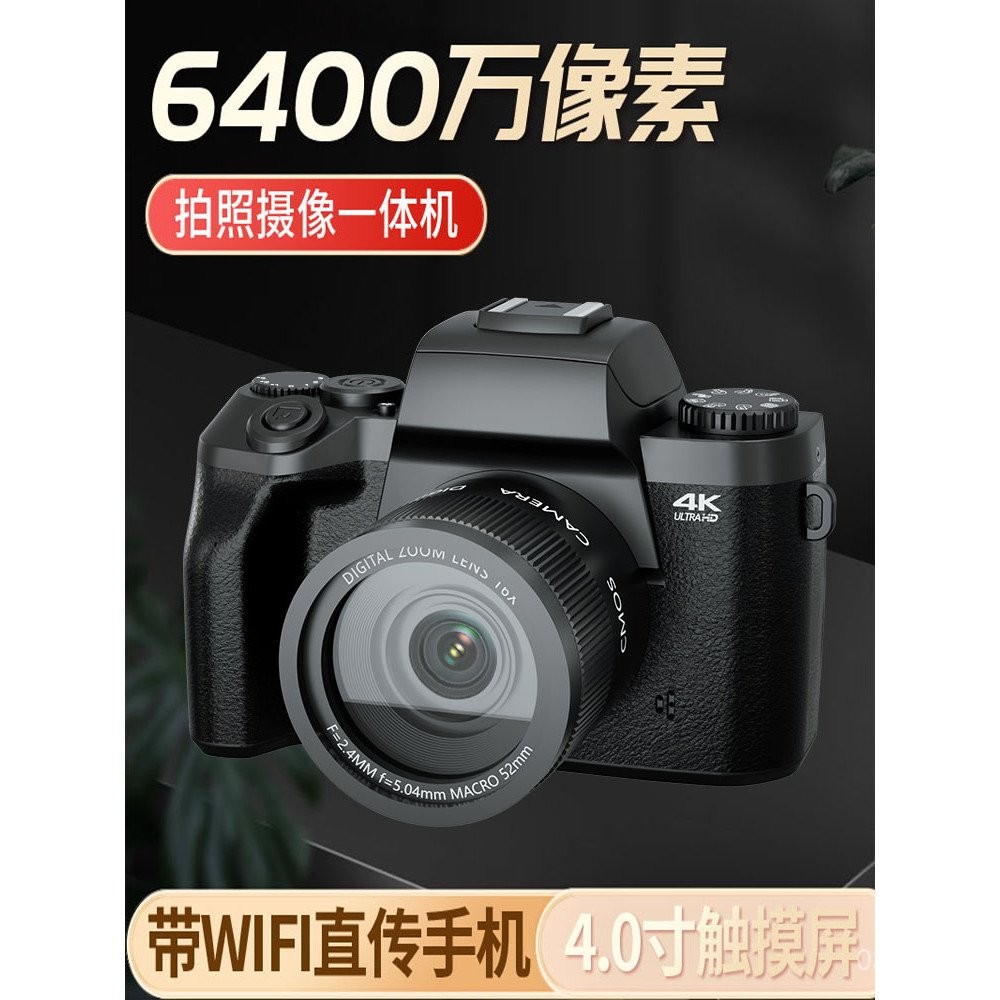 10 อันดับ โดรนสำหรับนักเดินทางมืออาชีพ ขายดีใน Shopee