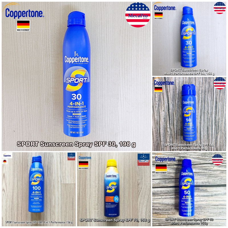10 อันดับ สเปรย์กันแดดสำหรับกีฬากลางแจ้ง ขายดีใน Shopee