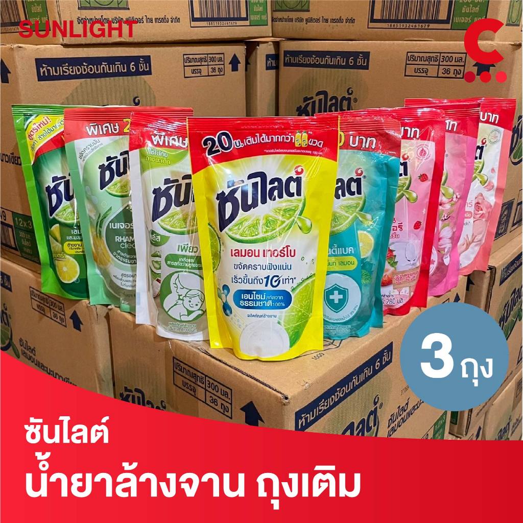 10 อันดับ ผลิตภัณฑ์ทำความสะอาดแบบเติม ขายดีใน Shopee