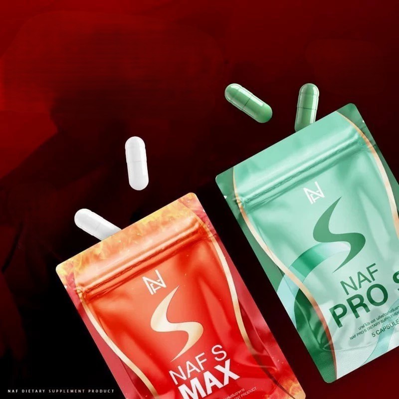 10 อันดับ อาหารเสริมช่วยในการขับถ่ายสำหรับคนท้อง ขายดีใน Shopee