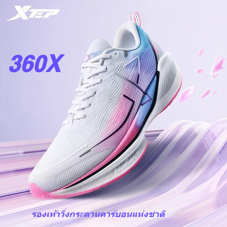 10 อันดับ รองเท้าวิ่งสำหรับผู้เริ่มต้น ขายดีใน Shopee