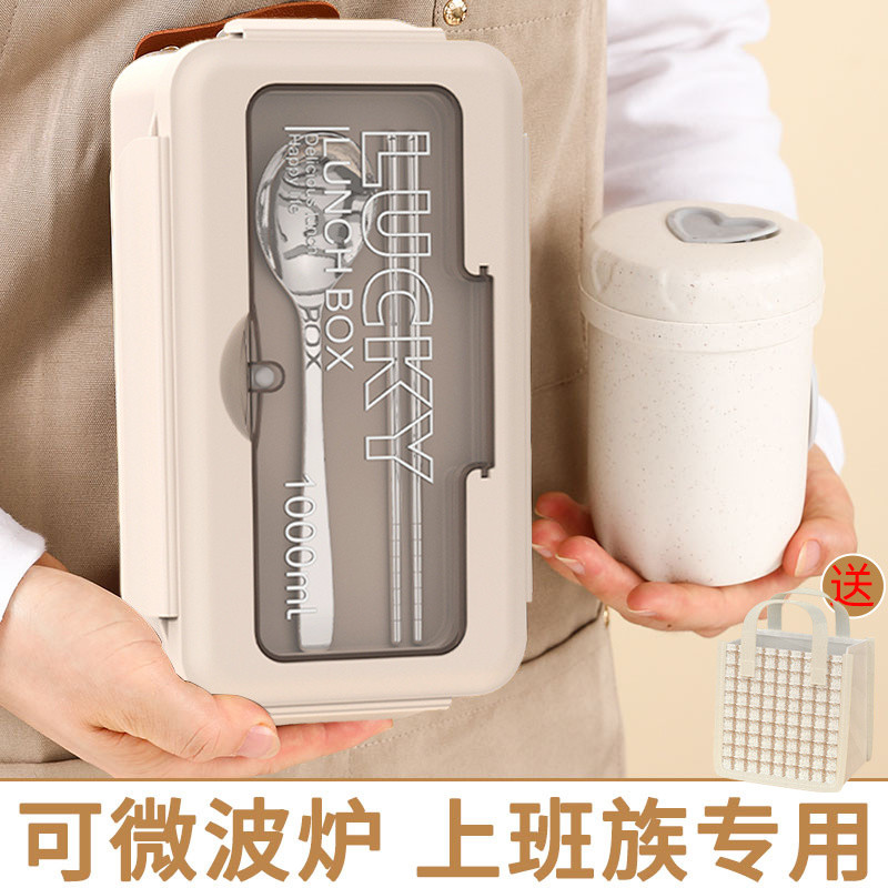 10 อันดับ กล่องเก็บอาหารสำหรับคนลดน้ำหนัก ขายดีใน Shopee
