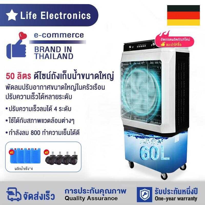 10 อันดับ รีวิวที่นอนปิคนิคพกพาง่าย ขายดีใน Shopee