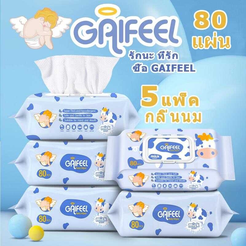 10 อันดับ อาหารสำหรับแมวผอมง่าย ขายดีใน Shopee