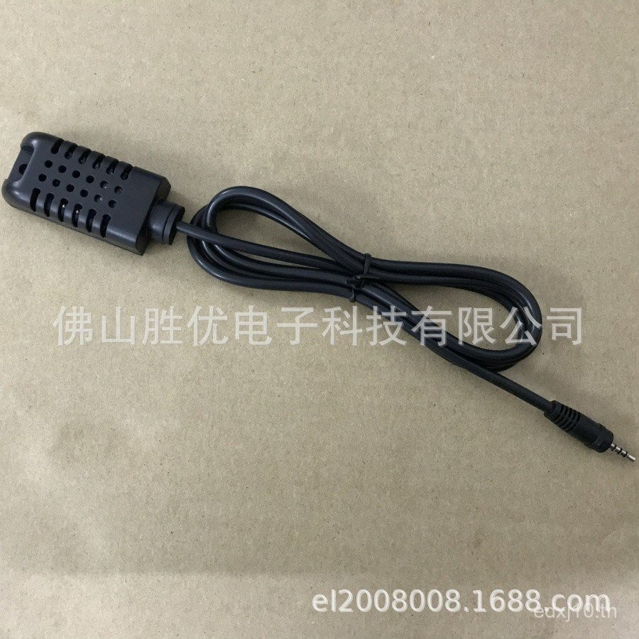 10 อันดับ เครื่องควบคุมอุณหภูมิสมาร์ทโฮม ขายดีที่สุดใน Shopee