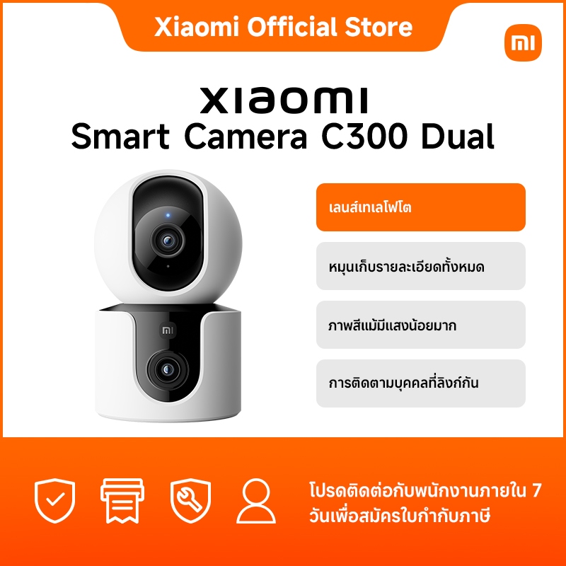 10 อันดับ เลนส์กล้องถ่ายภาพบุคคล ขายดีที่สุดใน Shopee
