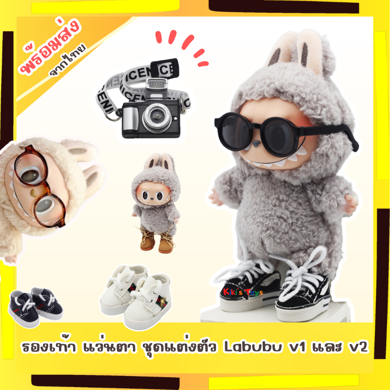 10 อันดับ กล้องถ่ายรูปสำหรับงานแต่งงาน ขายดีที่สุดใน Shopee