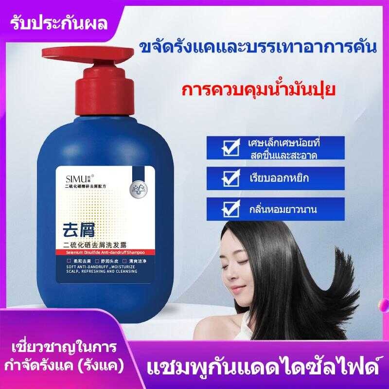 10 อันดับ ชุดคลอดบุตรเตรียมพร้อม ขายดีใน Shopee