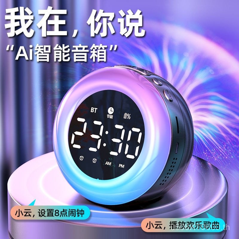 10 อันดับ รีวิวลำโพงบลูทูธพกพาเสียงดี ขายดีใน Shopee