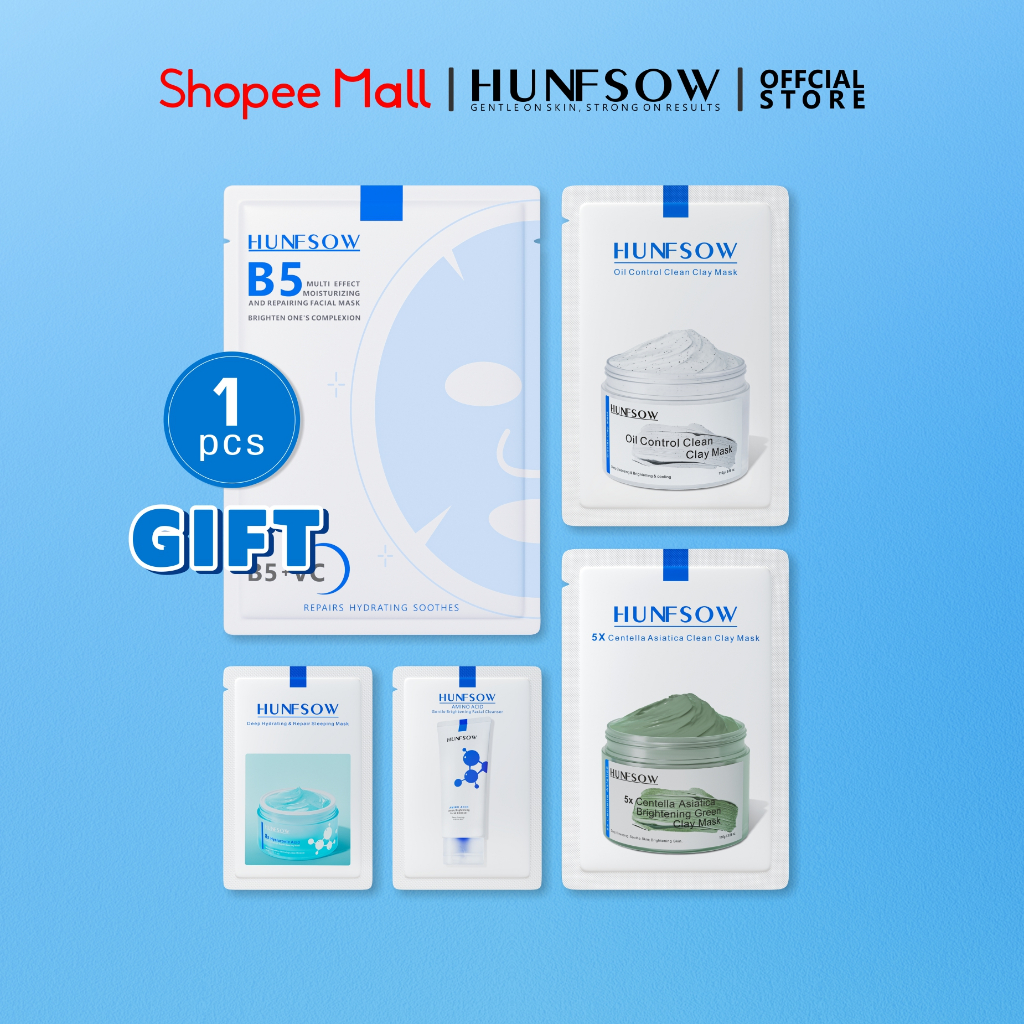 10 อันดับ เซ็ตของขวัญสกินแคร์ ขายดีใน Shopee