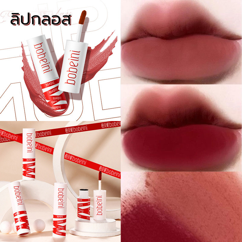 10 อันดับ ลิปสติกเนื้อแมตต์ติดทน ขายดีที่สุดใน Shopee