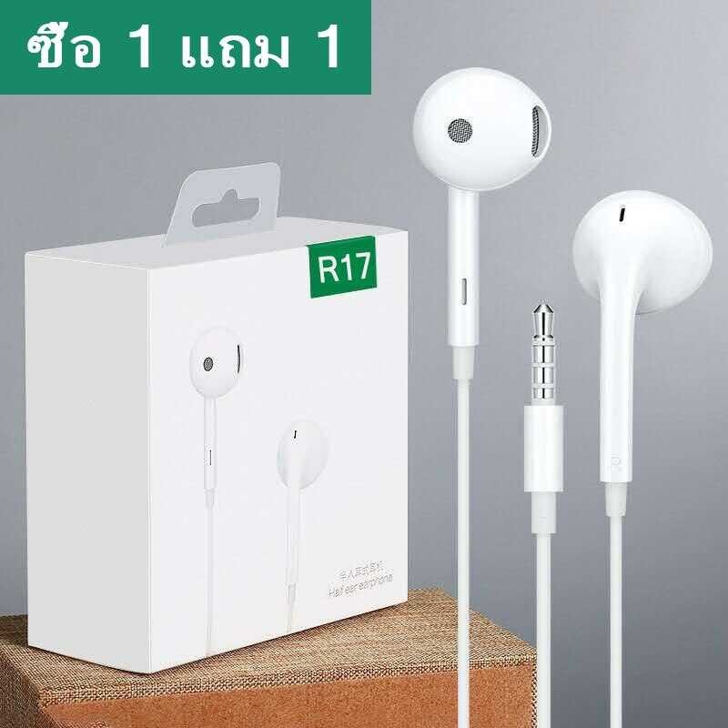 10 อันดับ ตู้เย็นรุ่นไหนดีประหยัดไฟ ขายดีใน Shopee