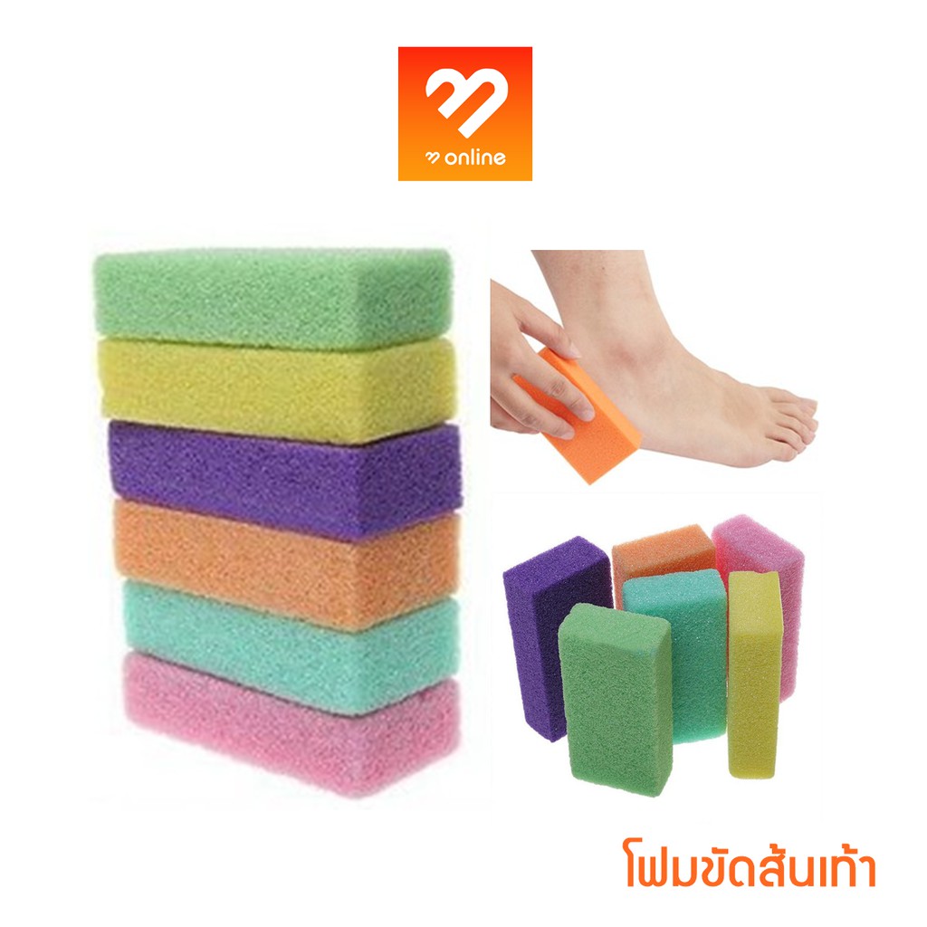 10 อันดับ สครับเท้ากำจัดส้นเท้าแตก ขายดีที่สุดใน Shopee
