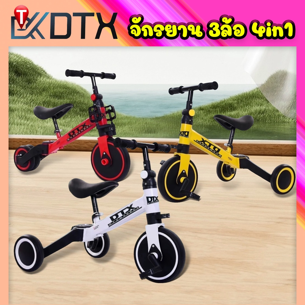 10 อันดับ สกู๊ตเตอร์เด็กแบบ 3 ล้อ ที่ขายดีที่สุดใน Shopee