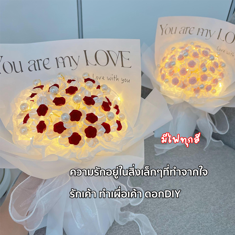 10 อันดับ ของขวัญวันครบรอบแต่งงาน ขายดีที่สุดใน Shopee