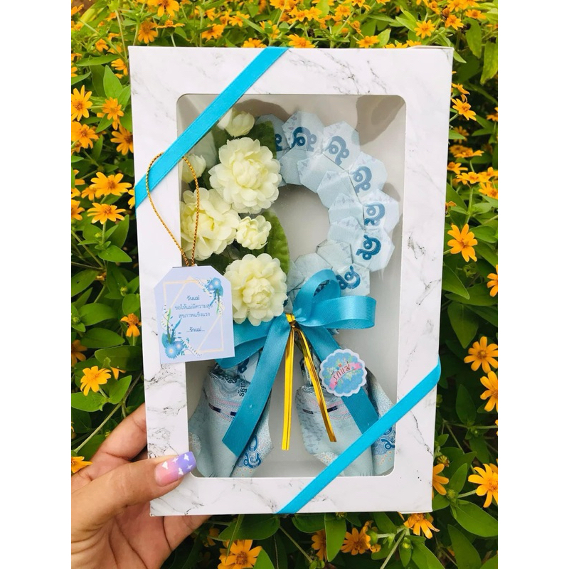 10 อันดับ ของขวัญวันแม่ถูกใจ ขายดีที่สุดใน Shopee