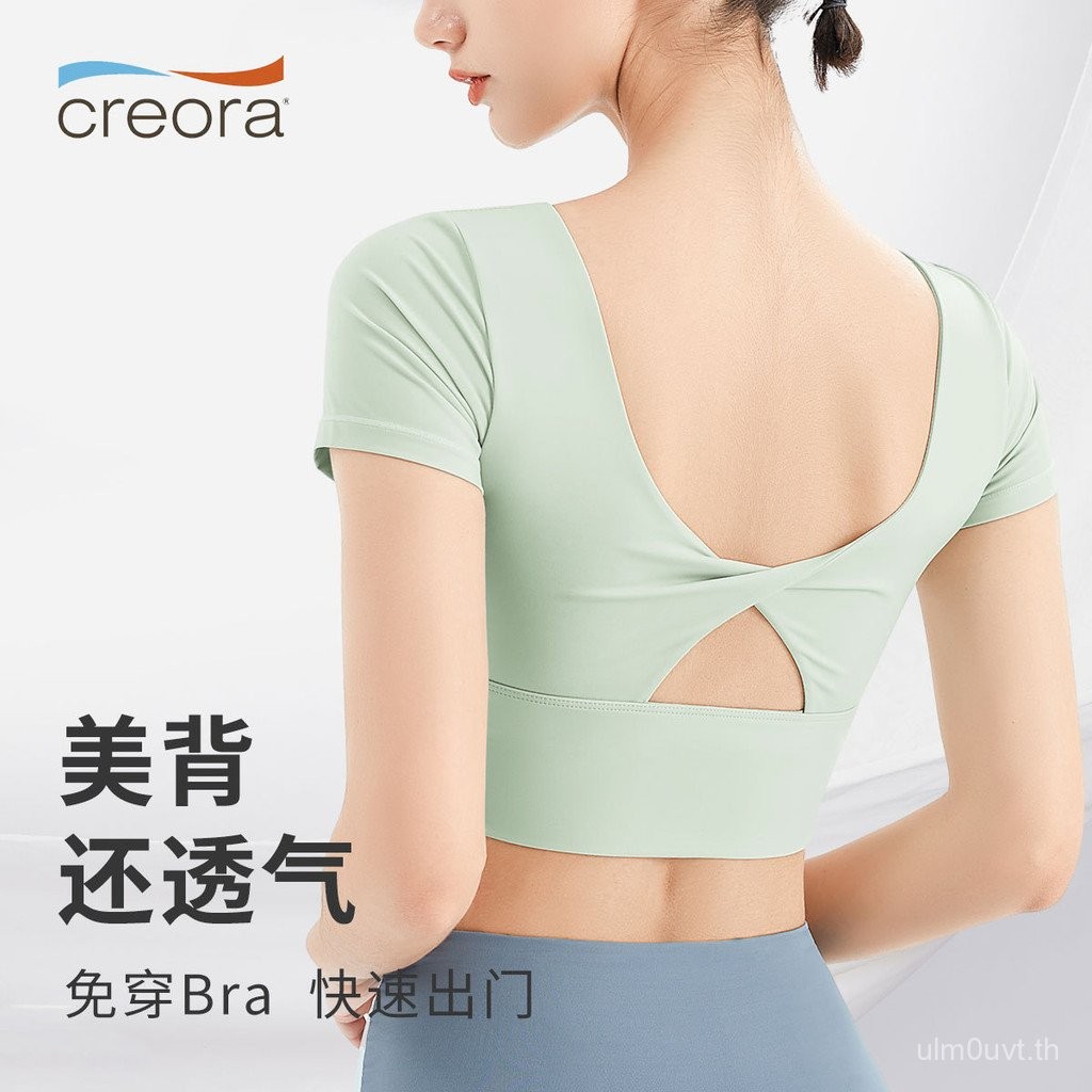 10 อันดับ ชุดออกกำลังกายระบายอากาศสำหรับหน้าร้อน ที่ขายดีที่สุดใน Shopee