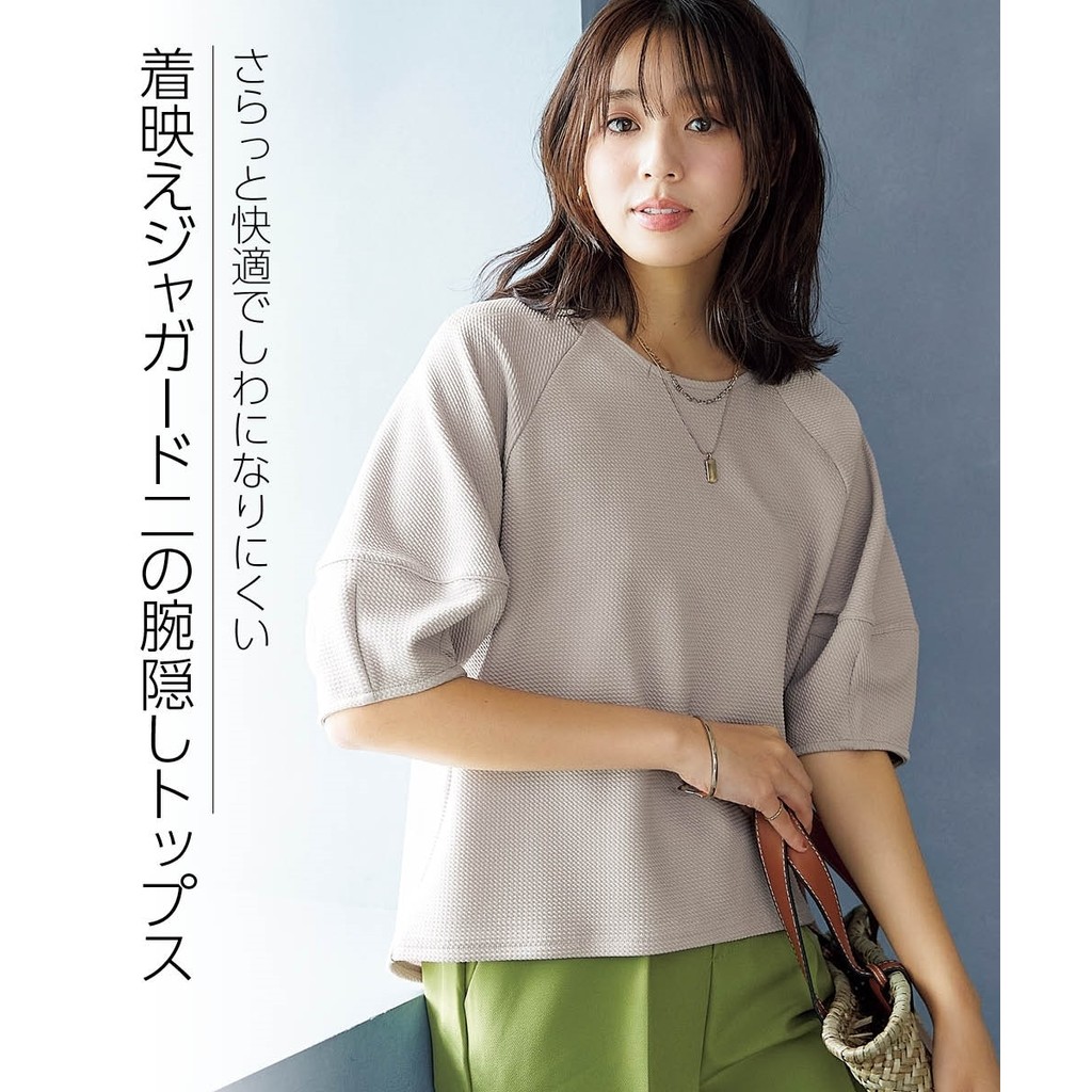 10 อันดับ เสื้อเชิ้ตทำงานระบายอากาศไม่ร้อน ที่ขายดีที่สุดใน Shopee