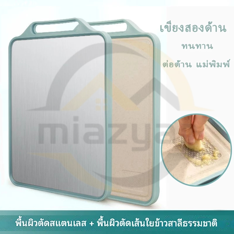 10 อันดับ เครื่องครัวสเตนเลสสตีลทนทาน ที่ขายดีที่สุดใน Shopee
