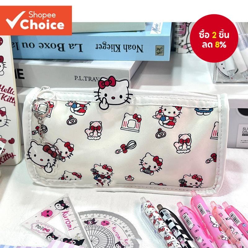 10 อันดับ กล่องดินสอเครื่องเขียนหลายชั้น ที่ขายดีที่สุดใน Shopee