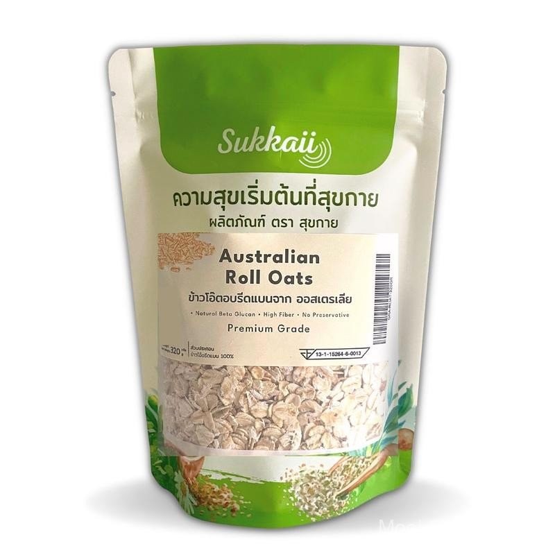 10 อันดับ ข้าวโอ๊ตสำหรับอาหารเช้าทำได้หลากหลาย ขายดีที่สุดใน Shopee