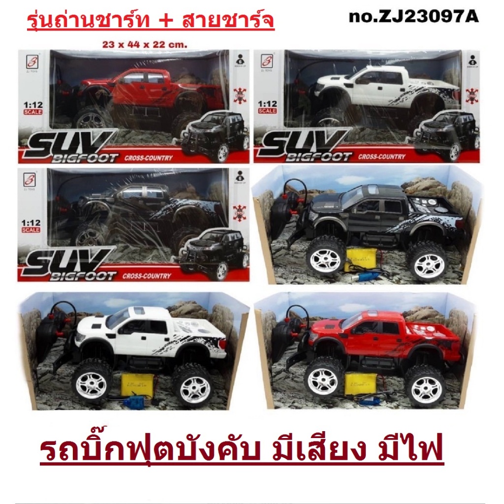 10 อันดับ อุปกรณ์ VR สำหรับเล่นเกมราคาถูก ขายดีที่สุดใน Shopee