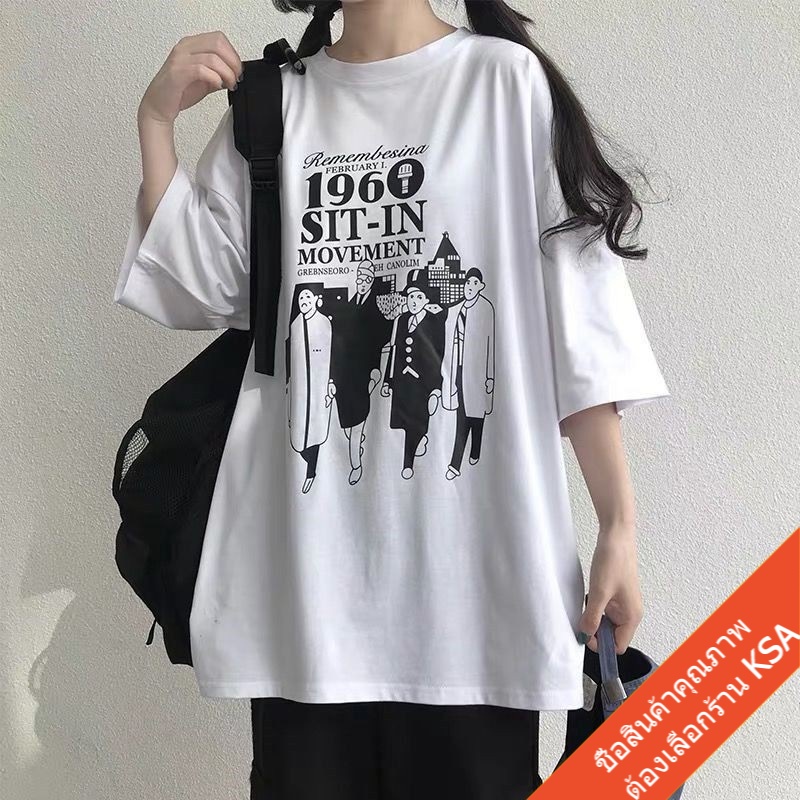 3 อันดับ เสื้อผ้าคนอวบแฟชั่นราคาถูก ที่ขายดีที่สุดใน Shopee