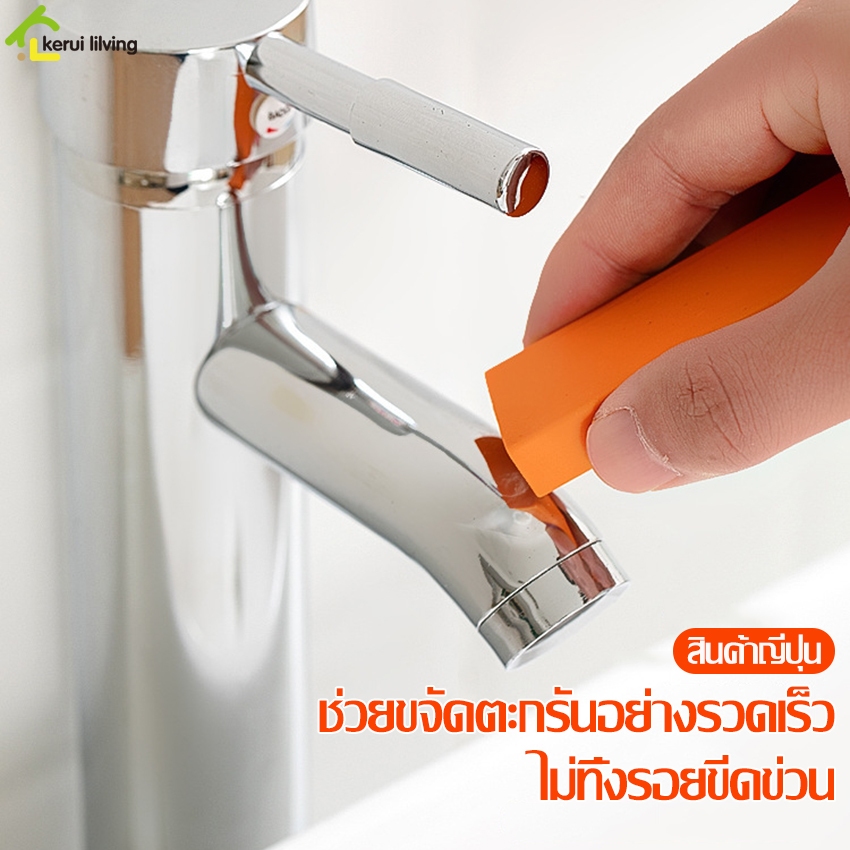 6 อันดับ ยางลบสะอาดไม่ทิ้งคราบสกปรก ที่ขายดีที่สุดใน Shopee