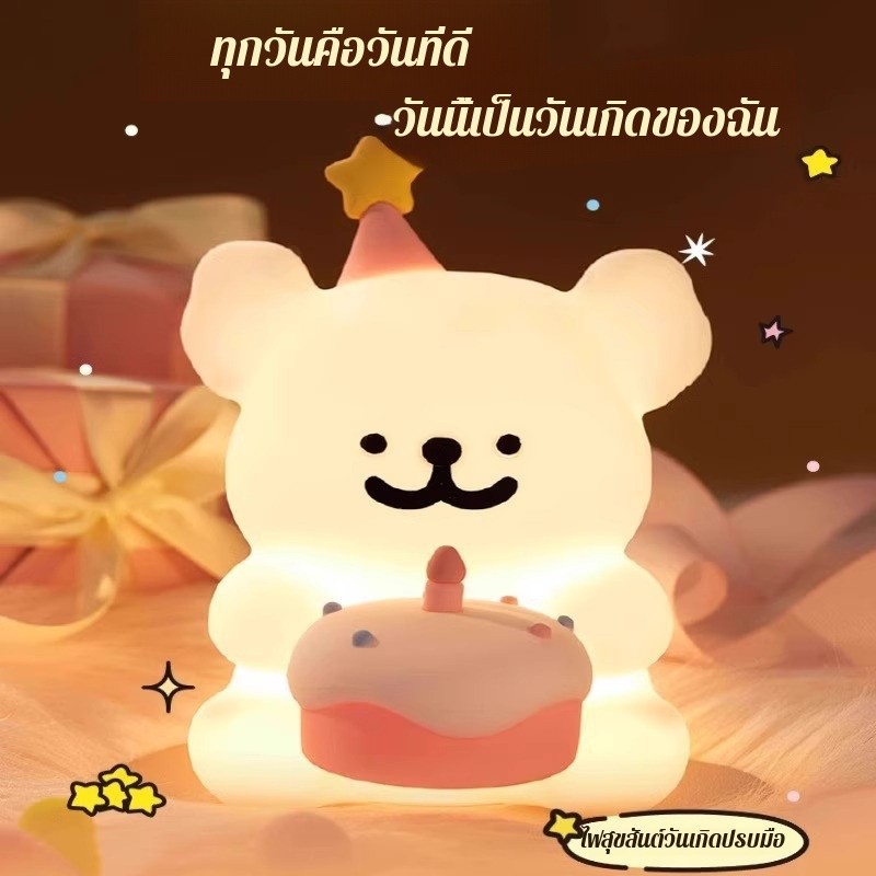 8 อันดับ อุปกรณ์ช่วยให้นอนหลับได้ง่าย ที่ขายดีที่สุดใน Shopee